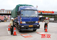 ��܇��ʹ�È���