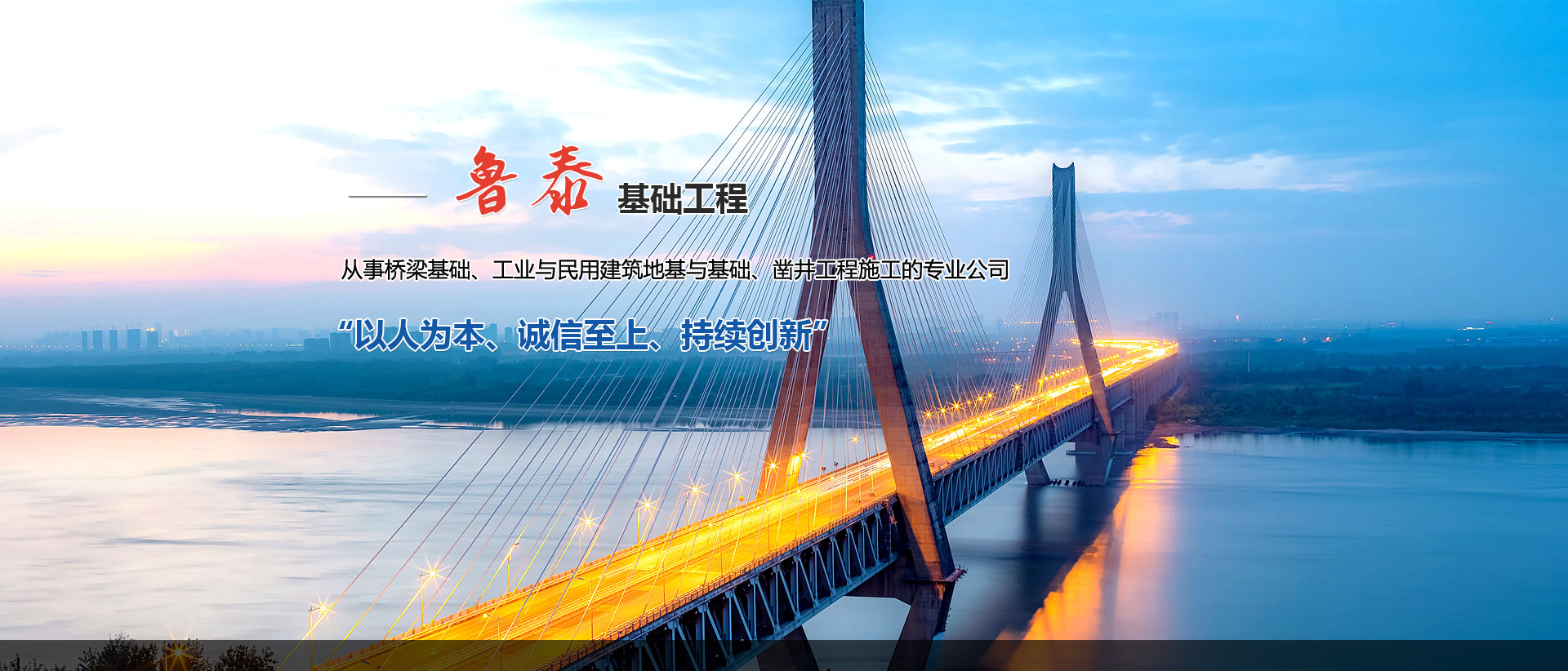 電子秤服務(wù)